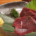 Kaisen Izakaya Kobachi - 