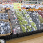 ヤオヨシ - 青果