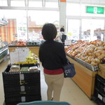 ヤオヨシ - 青果