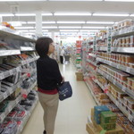 ヤオヨシ - 食品