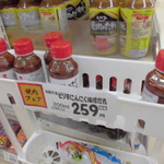 ヤオヨシ - 食品