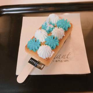 アンテナント_0