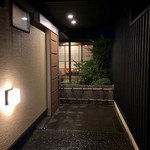 日本料理 たかむら - 