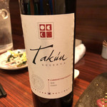 Taira - 赤ワイン