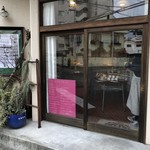 ベーグル研究所matatabi - 