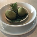 Geranium - ★8Green Egg with Pine