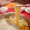 孔家飯店