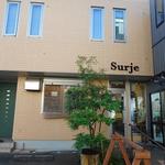 Boulangerie Surje - お店の外観