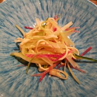 CINA New Modern Chinese - 