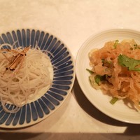 CINA New Modern Chinese - 