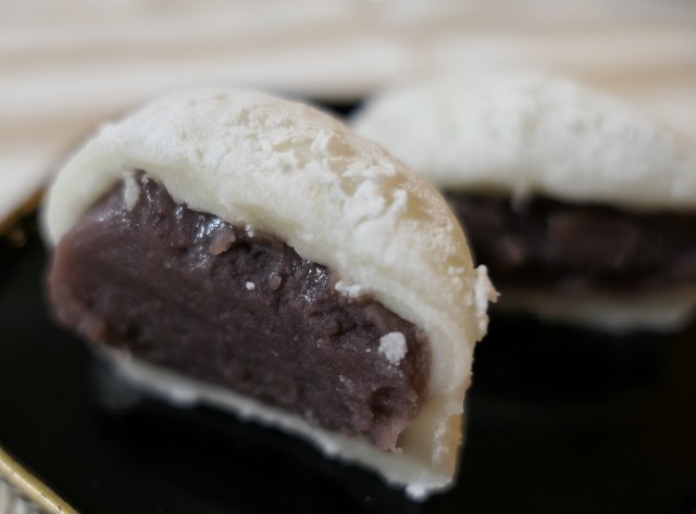 Tanakaya Honten photo 5