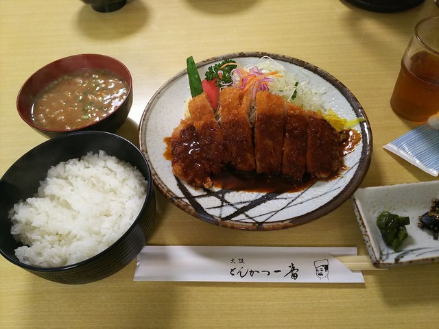 とんかつ一番 御坊/とんかつ [食べログ]