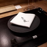 炭火割烹 白坂 - では、頂きますm(__)m