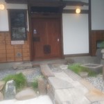 ラウンジ紅寿 - 