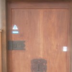 ラウンジ紅寿 - 