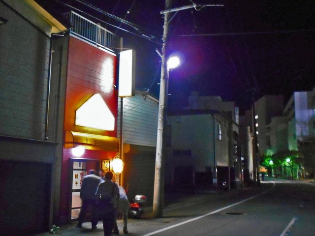 餃子ハウス - 鶴岡（ラーメン）の写真