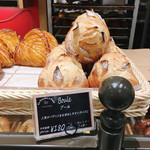 ル・グルニエ・ア・パン - 