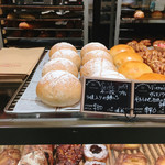 ル・グルニエ・ア・パン - 