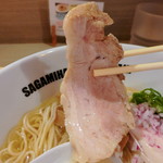 Sagamihara 欅 - 