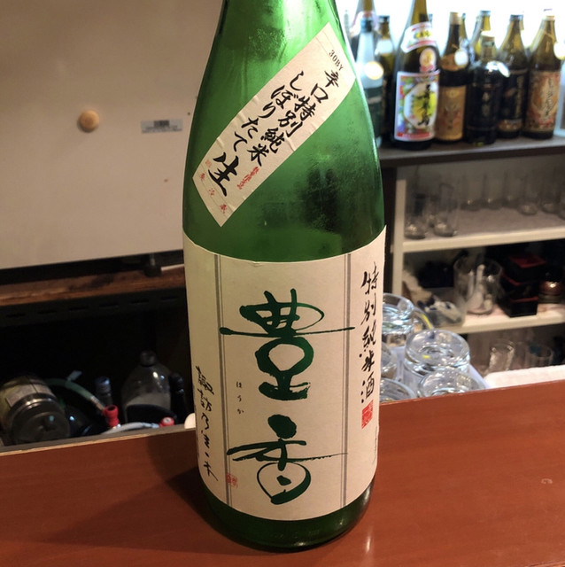 居酒屋 江（イザカヤ コウ） - 水沢江刺（居酒屋）の写真