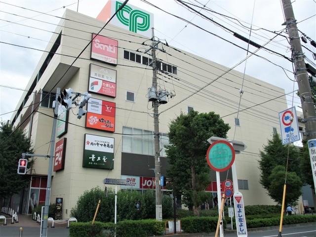 ダイソー 分 倍 河原 れんげ食堂 Toshu 分倍河原店 Amp Petmd Com