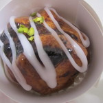 ル・ジャルダン・ブルー - マロンパイ