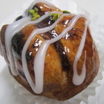 ル・ジャルダン・ブルー - マロンパイ