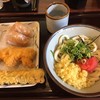 麦まる 天王洲スフィアタワー店