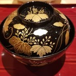 銀座 しのはら - 御椀