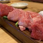 マグロマート - 