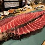 マグロマート - 