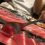 マグロマート - 