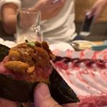 マグロマート - 