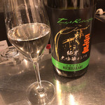 純米酒専門YATA - 