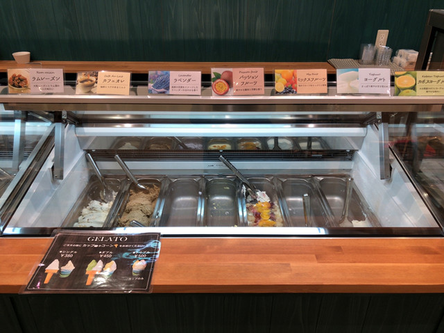 閉店 スイーツ ファーム 大分オーパ店 Sweets Farm 大分 アイスクリーム 食べログ 閉店 スイーツ ファーム 大分オーパ店 Sweets Farm 大分 アイスクリーム 食べログ