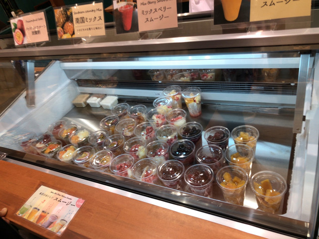 閉店 スイーツ ファーム 大分オーパ店 Sweets Farm 大分 アイスクリーム 食べログ 閉店 スイーツ ファーム 大分オーパ店 Sweets Farm 大分 アイスクリーム 食べログ