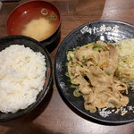 名物すた丼の店 - 