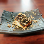 ゆう心 - 焼き魚 [輝き膳]