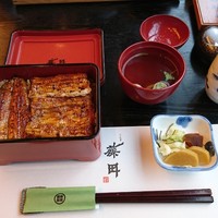 うなぎ藤田 白金台店 -  うなぎ藤田 白金台店 -