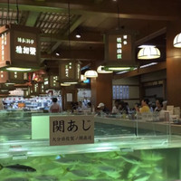 稚加榮 本店 - 店内