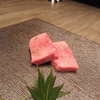 USHIGORO S. NISHIAZABU - 
