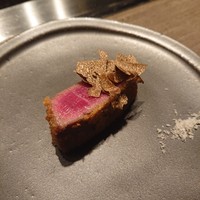 USHIGORO S. NISHIAZABU - 