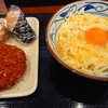 丸亀製麺 大泉学園北口