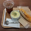 ベーカリー&テーブル ラスカ熱海店