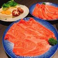 福寿館 大阪難波店 - 