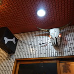 一条流がんこ総本家分家四谷荒木町 - 