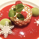 ガストロノミー ジョエル・ロブション - 