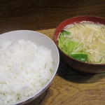 Otafuku - 