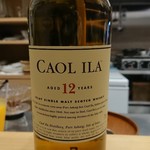 肉料理ふくなが - 