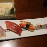 SUSHI WATARU - 